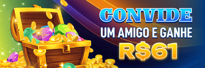 RR123 Indique amigos para receber um bônus