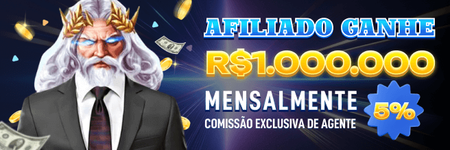 RR123 ConvidarCentro